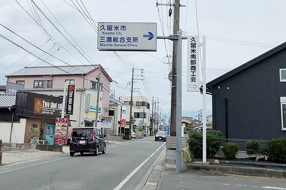 センターの様子